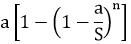 Maths-Sequences and Series-48951.png